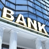 Банки в Большой Вишере
